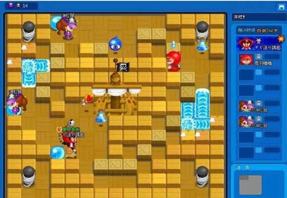 泡泡堂老玩家都在找的隐藏技巧，如何用1个水泡打出3倍输出？