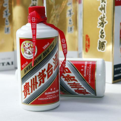 飞天茅台神坛跌落，电商惊现1499元新低价，抢购正当时！