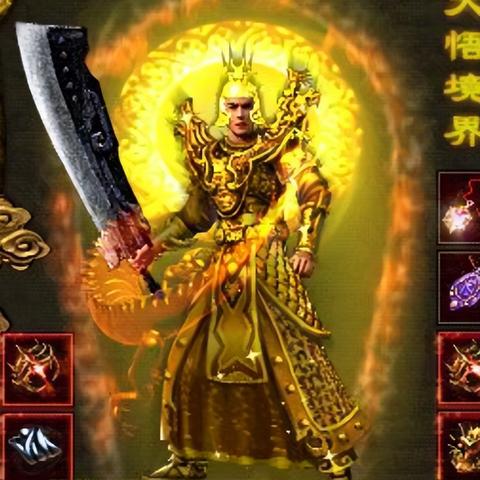 盛大网页传奇隐藏爆率机制曝光？老玩家实测3天，这些细节直接影响你拿裁决！