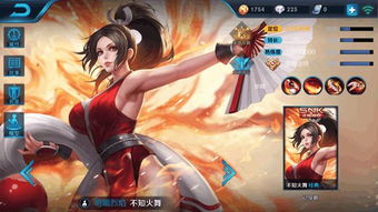 不知火舞传说皮肤藏了多少细节？老玩家实测3天，发现比技能更炸的设计秘密