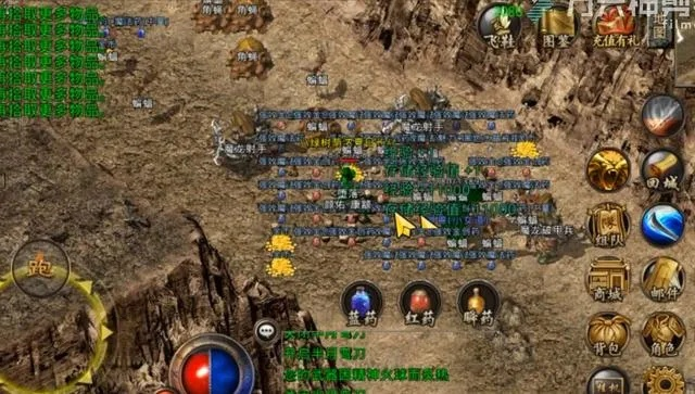 盛大传奇老玩家才懂的3个隐藏机制，为什么你打宝总比别人慢半拍？