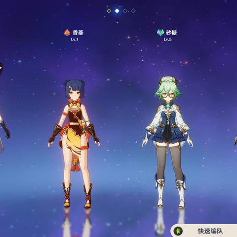 原神零氪党月入1万原石？我用3个月实战验证了这5个隐藏技巧