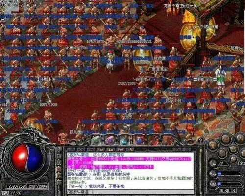 传奇私服网站水有多深？老玩家实测30个服，这5个坑90%的人都踩过