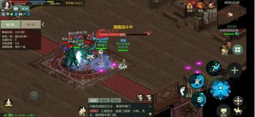 别再瞎找传世SF网站了！老玩家用10次踩坑经验，总结出这4个能直接抄的选站技巧