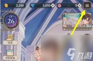 互坑狂欢！《大宝贝回收公司》主播集体破防，合作假象揭秘！