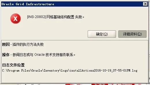 Grid下载总踩雷？老玩家亲测3个正版渠道+1键秒装技巧