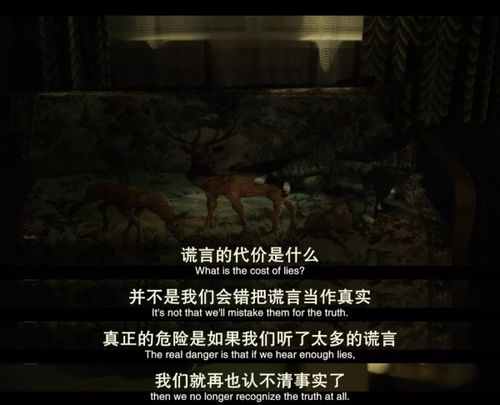 尝甜续作引爆！《P的谎言》大热，重磅魂改作新篇章来袭