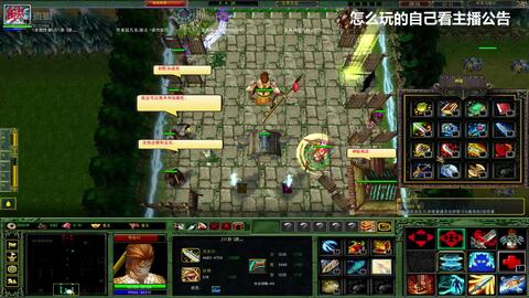 三凡传奇玩家炸锅，肝30天能锤氪佬？老玩家的隐藏生存法则藏不住了