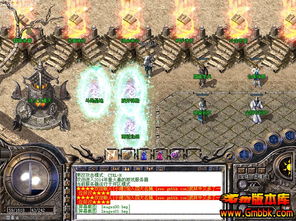 怕踩盛大私服坑？5年传奇老炮用3次被骗经历，教你10秒辨真假