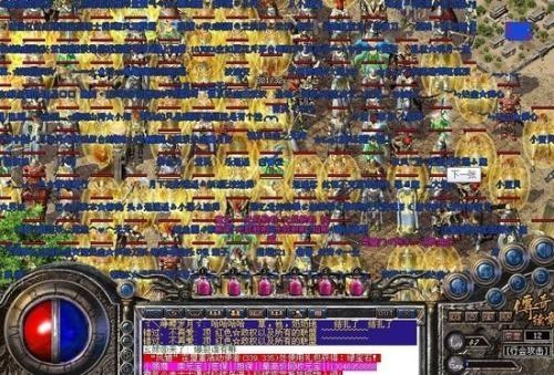 传奇归来私服网水有多深？老玩家实测3个隐藏套路，看完再入坑不亏