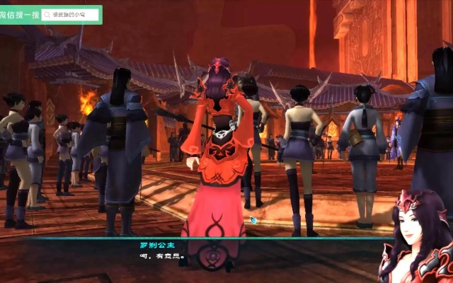 仙剑五DLC里被忽略的3个隐藏闭环，为什么说前尘若梦才是真正的结局补全？