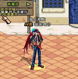 龙之谷里找艾琳总扑空？这3个隐藏触发点+2025最新刷新规律帮你一次蹲到