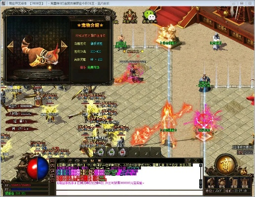 风云私服玩家必看，为什么老玩家都在找能打金的复古服？