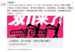 马云再谈悔创阿里，游戏人看懂这3个底层逻辑，才懂如何避开创业死局？