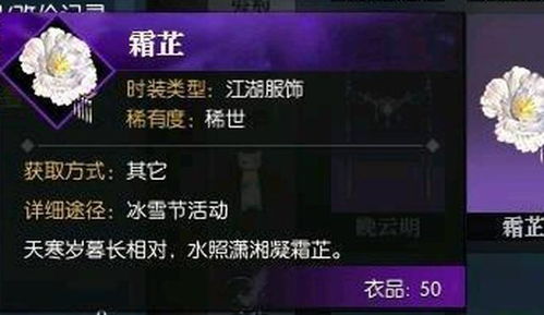 游戏道具团购商城别瞎买！我用3次踩坑教训换你少花1000块