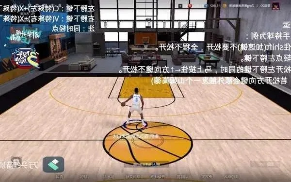 NBA2K Online十佳球怎么刷？从实战细节到镜头语言的3层进阶逻辑