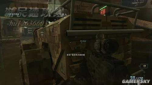 使命召唤9中文版下载还能玩？2025年实测有效方法+避坑指南