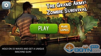 为什么说生活无限才是开放世界玩家的终极「第二人生」