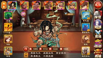 新传奇3私服水有多深？老玩家实测3款热门服，这3个坑90%的人都踩过