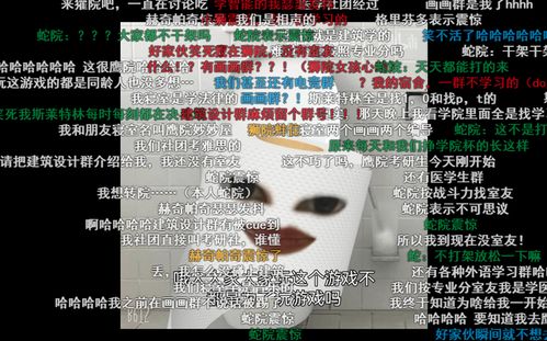 AKB149玩家藏了10年的恋爱玄学，为什么你永远抽不到首推？