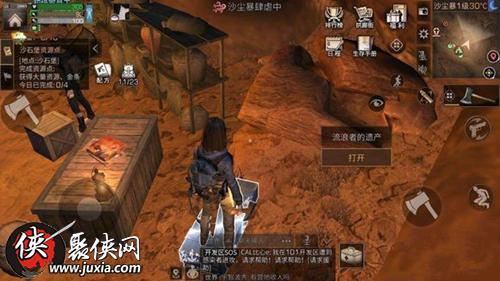 明日之后沙石堡隐藏宝箱全坐标，老玩家都漏的3个点位，今天一次性扒清楚！