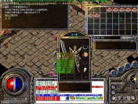 SF传奇玩家必看，为什么你玩的私服总缺这3个核心爽点？