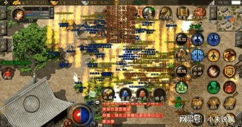 盛大传奇官方客户端在哪下？老玩家亲测3步找到正版，避开90%钓鱼坑