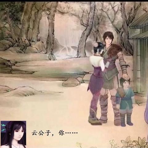 仙剑诗集里的3段未说破心事，为什么玩家读了19年还在哭？