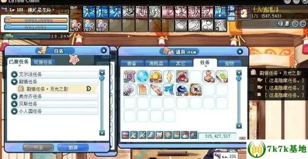 彩虹岛推广员能赚多少？老玩家拆解3个实战路径，新手也能躺赚？