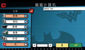 涂鸦冒险家无限卡关？7个隐藏机制+3个速通流派让你直接起飞