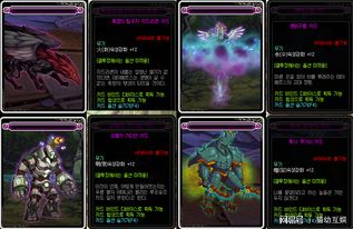 星辰变渡劫必看，为什么90%玩家卡在雷劫第三层？我用3天摸清了隐藏机制