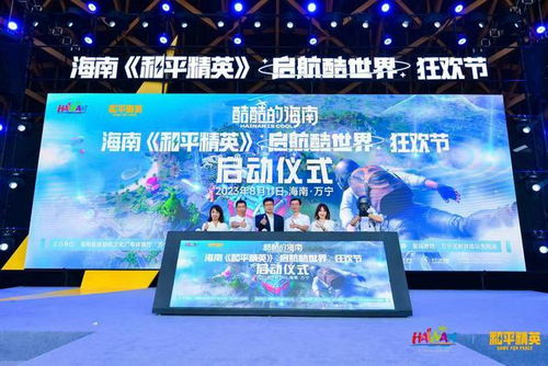 250佳作出聚首，Steam狂欢节融合盛宴盛大开启！