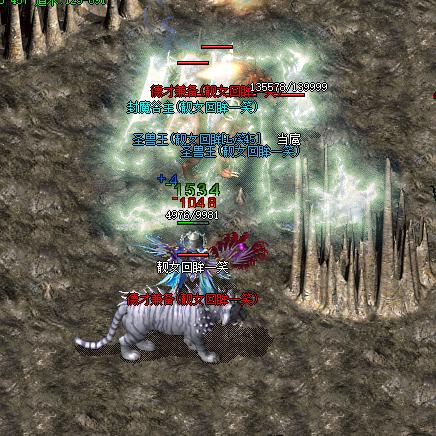 热血传奇最新客户端在哪下？老玩家实测避坑指南+2025官方直连地址