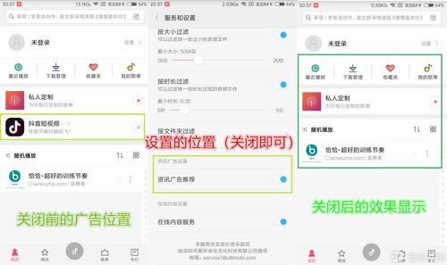 pay.sdo.com藏着多少盛大玩家不知道的支付救命技巧？