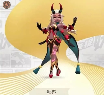 秋容是花瓶？一起来捉妖2025实测，她才是隐藏的副本核弹