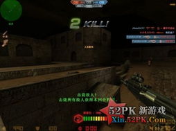 想玩1.5反恐精英却找不到能玩的？老玩家教你避坑+秒get纯净版