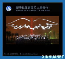 开启投票盛宴！赢海量头像，国产佳作提名大放异彩