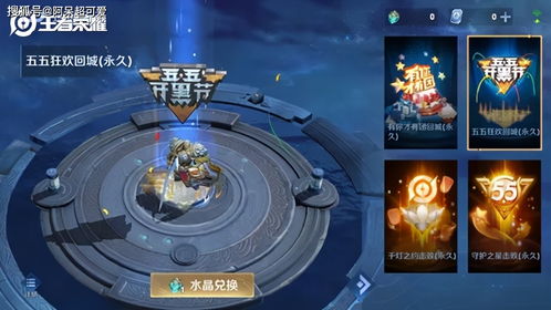 元神玲珑钥匙藏哪了？老玩家压箱底的3个冷门获取法+1个隐藏用途