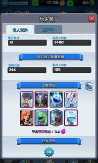 2025休闲小游戏排行榜藏了多少黑马？3类玩家亲测的冷门爆款值得冲！