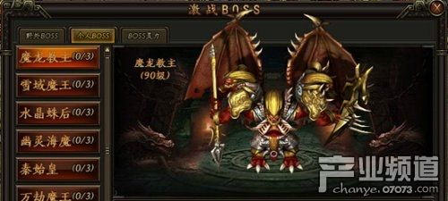 龙之游戏玩家慌了，养龙100天还过不了焰魔窟？因为你没搞懂这3个隐藏机制！