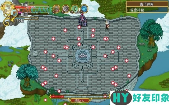 别再瞎打格兰蒂亚2了！全流程图文攻略+隐藏要素盘点，老玩家都藏着的技巧终于说了