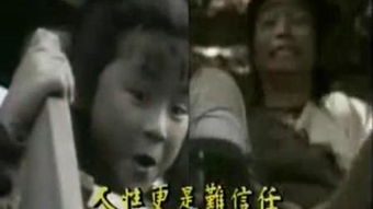 新绝代双娇3藏了20年的隐藏结局，为什么90%玩家没见过江小鱼的「归园田居」