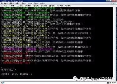皇家客到底藏着多少游戏圈没人说破的潜规则？