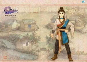 轩辕剑三外传天之痕里被忽略的3个隐藏真相，陈靖仇的剑居然不是真轩辕剑？