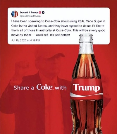 可口可乐AI广告连续翻车，差评如潮创新低