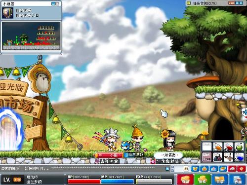 冒险岛老玩家蹲守mxd.sdo的3个隐藏福利，为什么90%的人都没拿到？