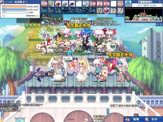 彩虹岛公开号水有多深？老玩家3个月实测帮你避坑