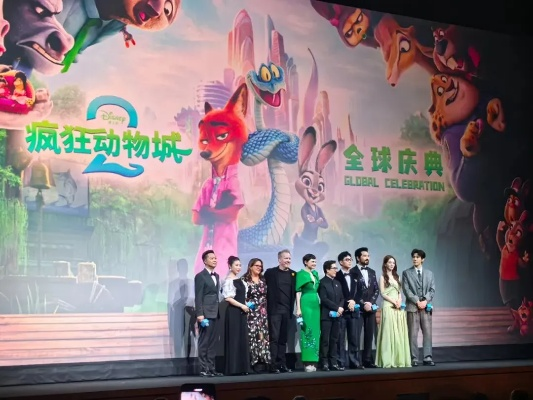 国风盛宴启幕，迪士尼联手上美影打造《疯狂动物城2》新篇章