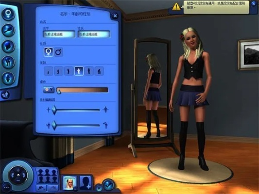 模拟人生3中文版mod怎么选？老玩家私藏的5个「不踩雷」技巧+年度神级mod清单