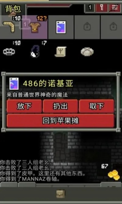 h1n1游戏还能这么玩？老玩家压箱底的3个生存密码首次曝光